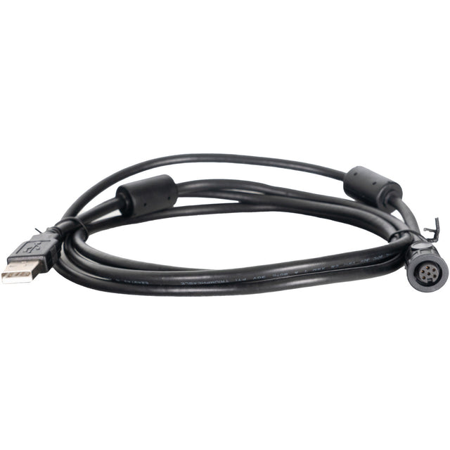 LINK  TUNING CABLE (CUSB)