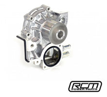 Load image into Gallery viewer, RCM 4 STAGE DRY SUMP SYSTEM EJ20/22/25