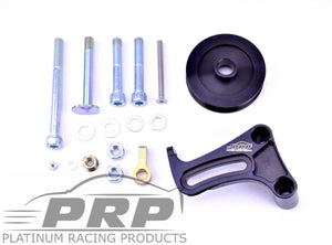 Platinum Racing Products - Nissan RB Billet Alternator Bracket Kit with Alternator