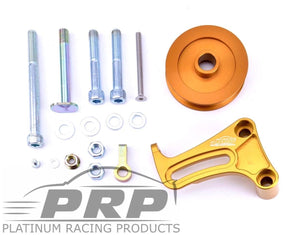 Platinum Racing Products - Nissan RB Billet Alternator Bracket Kit with Alternator