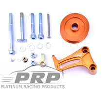 Load image into Gallery viewer, Platinum Racing Products - Nissan RB Billet Alternator Bracket Kit with Alternator