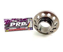 Load image into Gallery viewer, PLATINUM RACING PRODUCTS - NISSAN RB SPLINE DRIVE KIT